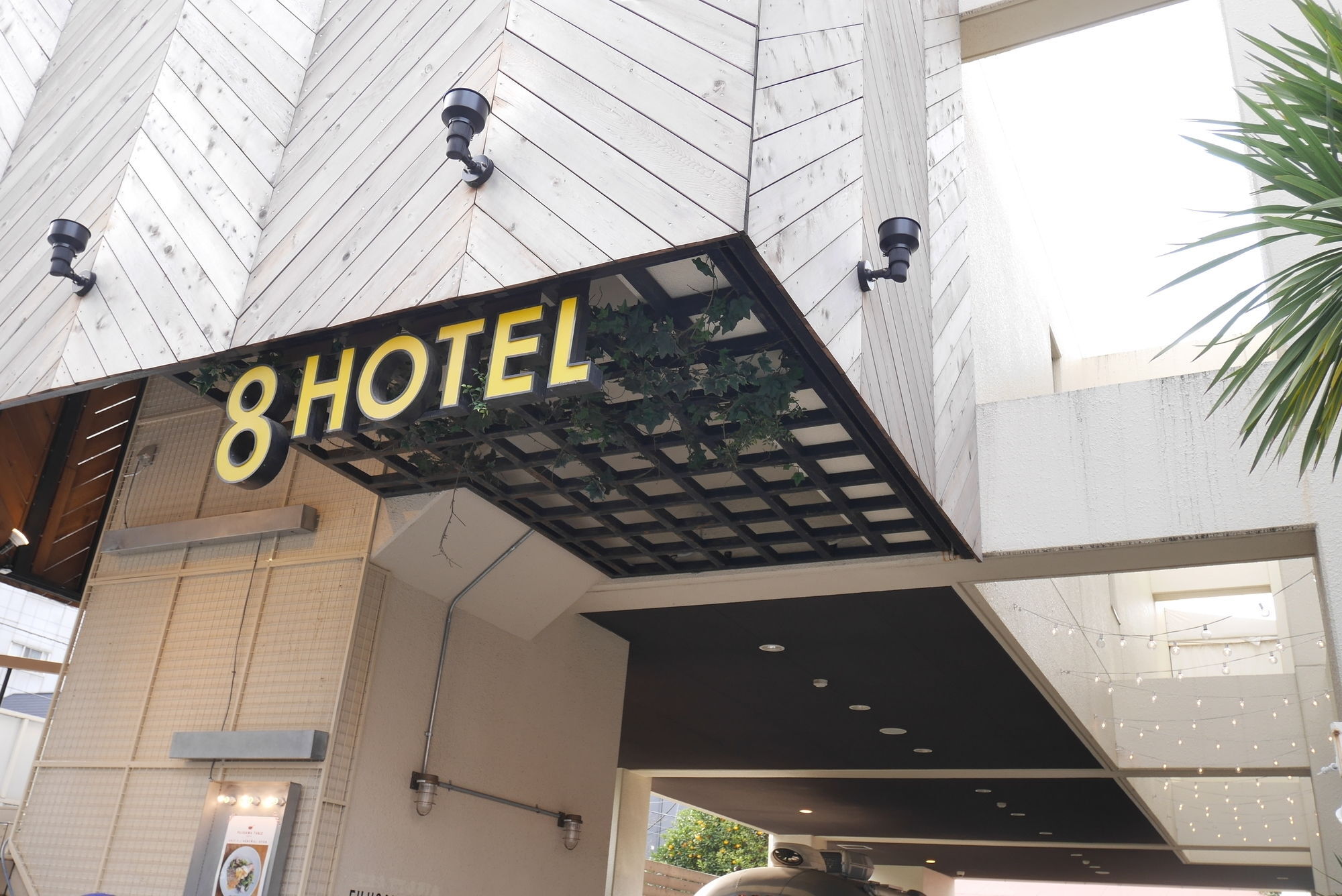 8 Hotel Shonan Fujisawa Luaran gambar